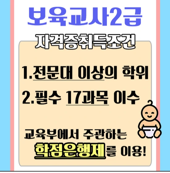 %EC%A0%9C%EB%AA%A9_%EC%97%86%EC%9D%8C-2.png?type=w2