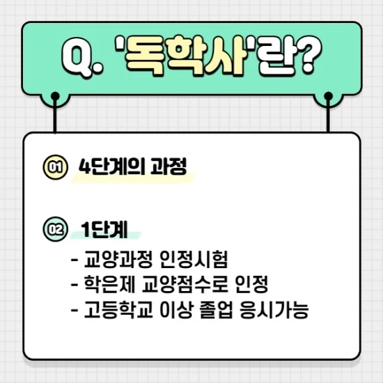 %EC%9D%B4%EB%AF%B8%EC%A7%803.jpg?type=w3