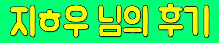 %EC%A0%9C%EB%AA%A9_%EC%97%86%EC%9D%8C-13.png?type=w2