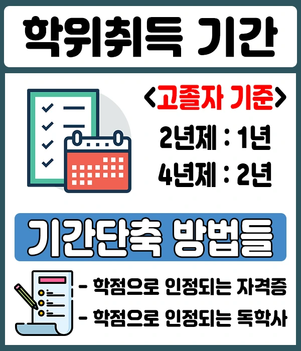 %ED%97%88%ED%97%A34.png?type=w1