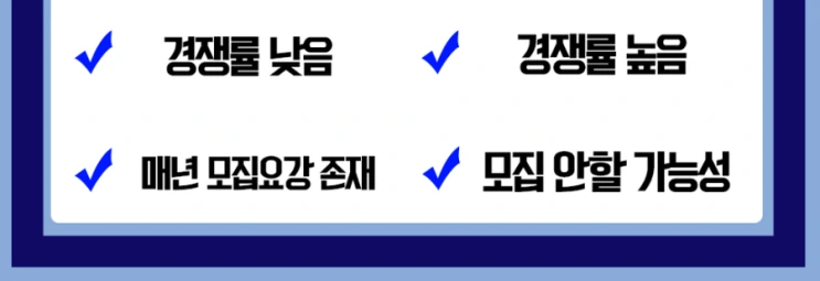 %ED%95%99%EC%A0%90%EC%9D%80%ED%96%89%EC%A0%9C_3%283%29.png?type=w2