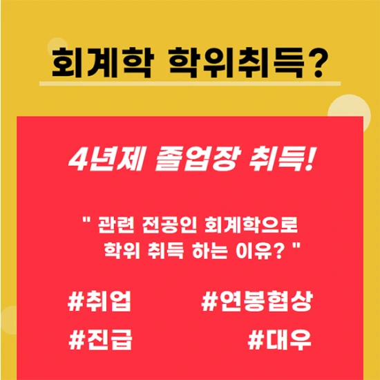 %E3%85%82%EC%9F%88%E3%85%94%E3%85%90%E3%84%B14%ED%9C%B4.png?type=w3