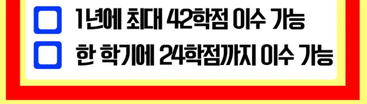 %EC%A0%84%EA%B8%B0%EA%B8%B0%EC%82%AC_6%283%29.png?type=w2