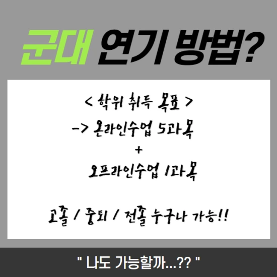 3%E3%85%A3%E3%85%8F%E3%85%93%E3%84%B7%E3%84%B1%ED%9C%B4.png?type=w3