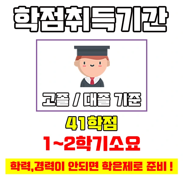 %EC%9D%B4%EB%AF%B8%EC%A7%804.jpg?type=w2