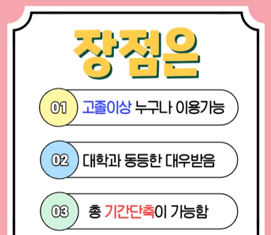 %EC%A0%9C%EB%AA%A9%EC%9D%84_%EC%9E%85%EB%A0%A5%ED%95%B4%EC%A3%BC%EC%84%B8%EC%9A%94._4.png?type=w2