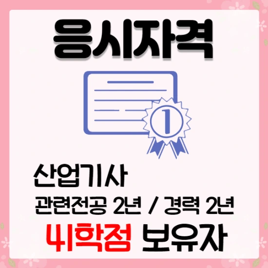 %EC%A0%9C%EB%AA%A9%EC%9D%84_%EC%9E%85%EB%A0%A5%ED%95%B4%EC%A3%BC%EC%84%B8%EC%9A%94._002.png?type=w2