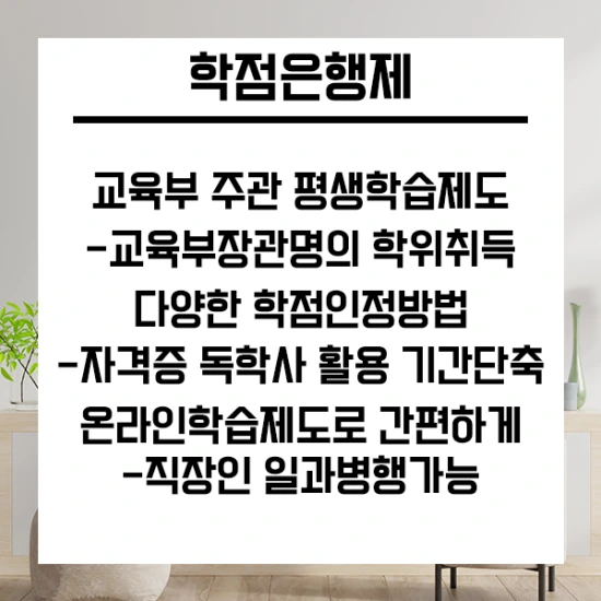 20200919_%ED%9A%8C%EA%B3%84_04.png?type=w3