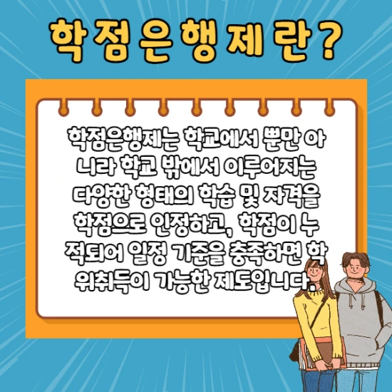 %EC%A0%9C%EB%AA%A9%EC%9D%84_%EC%9E%85%EB%A0%A5%ED%95%B4%EC%A3%BC%EC%84%B8%EC%9A%94._003.png?type=w2