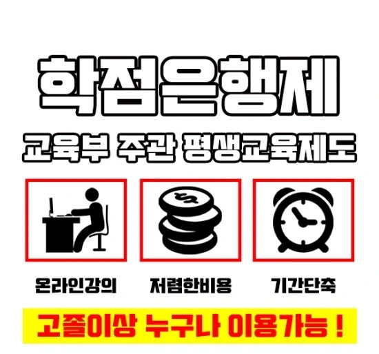 %EC%A2%85%EC%9E%90%EA%B8%B0%EC%82%AC%EC%9D%B4%EB%AF%B8%EC%A7%803.jpg?type=w3