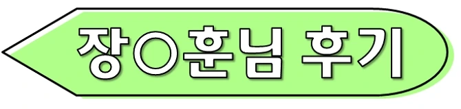 %EB%8C%80%ED%95%99%EC%9B%90_%EA%B0%80%EB%8A%94%EB%B2%95__%EC%A7%81%EC%9E%A5%EC%9D%B8_%EC%95%BC%EA%B0%84%EB%8C%80%ED%95%99%EB%B3%B4%EB%8B%A4_%ED%9A%A8%EC%9C%A8%EC%A0%81%EC%9D%B8_%EC%9D%B4%EC%A7%81%EC%8A%B9%EC%A7%84_4%EB%85%84%EC%A0%9C_%ED%95%99%EC%82%AC.jpg?type=w2