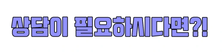 %289%29%EC%A7%81%EC%9E%A5%EC%9D%B8.png?type=w2