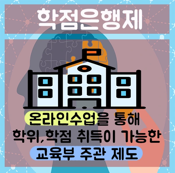 %EC%A0%9C%EB%AA%A9_%EC%97%86%EC%9D%8C-1.2.png?type=w1