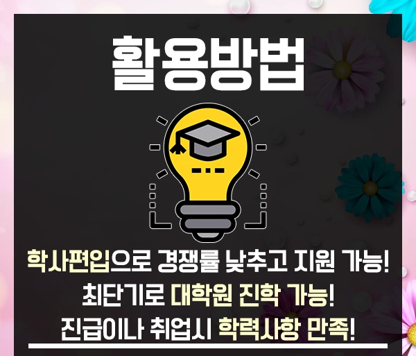 %EB%8F%85%ED%95%99%EC%82%AC%EC%BB%B4%ED%93%A8%ED%84%B0%EA%B3%BC%ED%95%99-4%EB%AC%B8%EB%8B%A8.png?type=w1