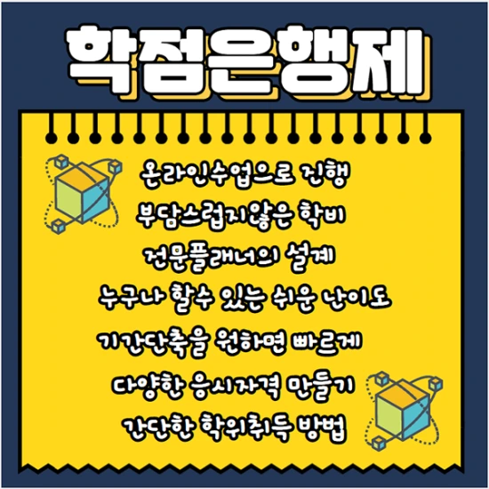 Screenshot_1.png?type=w2