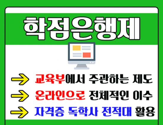 %EC%A0%9C%EB%AA%A9_%EC%97%86%EC%9D%8C-3.png?type=w2