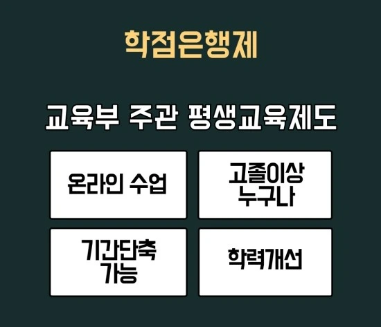 %ED%9A%8C%EA%B3%84%EC%82%AC3.jpg?type=w3