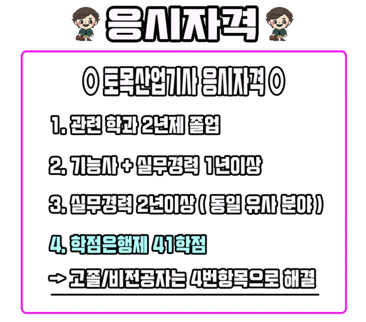 2_%281%29.png?type=w2