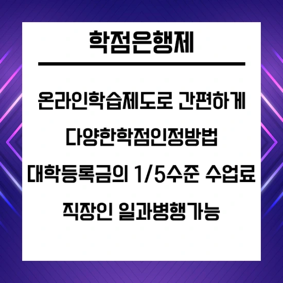 20200909_%EC%83%81%EB%8B%B4%EC%8B%AC%EB%A6%AC_04.png?type=w3