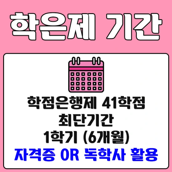 %E3%85%91%E3%85%90%E3%85%94%3B%E3%84%B7%E3%84%B1%E3%85%8E.png?type=w2