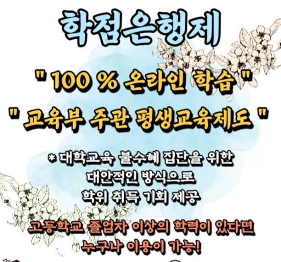 %EC%9D%B4%EB%AF%B8%EC%A7%80_4.png?type=w3