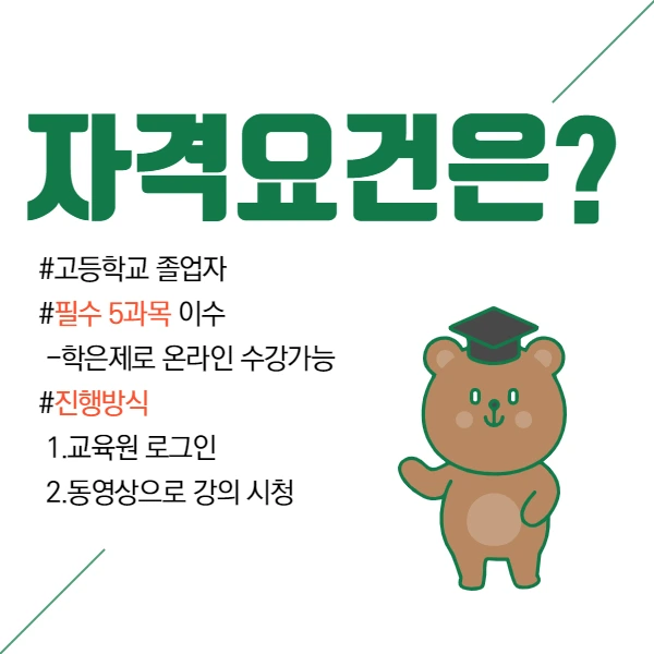 3%EB%AC%B8%EB%8B%A8.png?type=w1