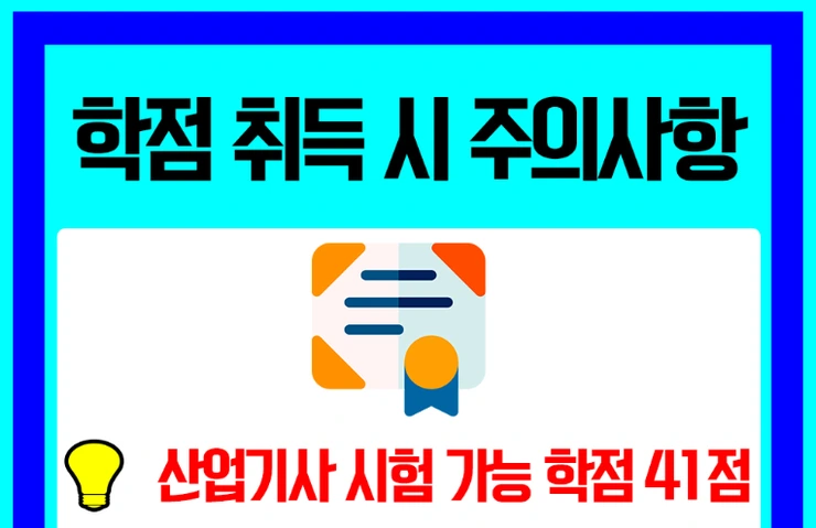 %EC%88%98%EC%A7%88%ED%99%98%EA%B2%BD%EA%B8%B0%EC%82%AC_6%281%29.png?type=w1