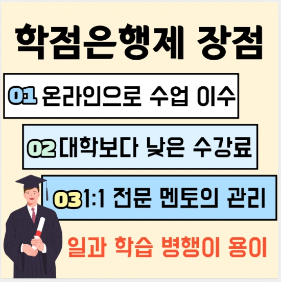 %EB%B3%B8%EB%AC%B83.PNG?type=w3