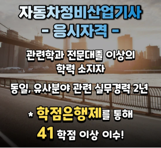 %EC%9D%B4%EB%AF%B8%EC%A7%80_2.png?type=w3