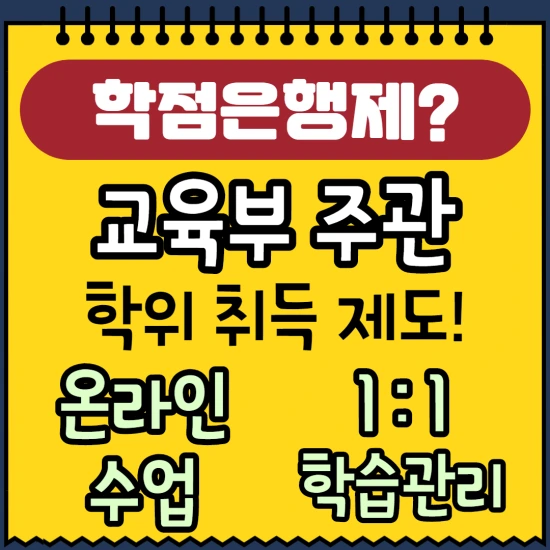 %EC%A0%9C%EB%AA%A9%EC%9D%84_%EC%9E%85%EB%A0%A5%ED%95%B4%EC%A3%BC%EC%84%B8%EC%9A%94._4.png?type=w3