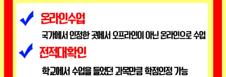 %EC%A0%84%EA%B8%B0%EA%B8%B0%EC%82%AC_5%282%29.png?type=w2