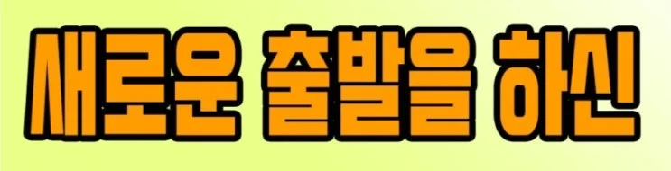 Untitled-5-3.jpg?type=w2