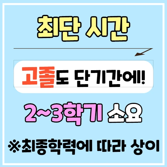 5%EC%A0%9C%E3%85%90%E3%85%95%E3%85%A0%E3%85%8E%E3%84%B1%E3%85%87%E3%84%B7.png?type=w3