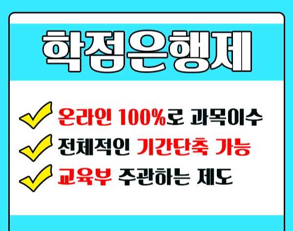 %EC%A0%9C%EB%AA%A9_%EC%97%86%EC%9D%8C-3.png?type=w2