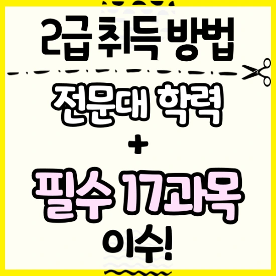 %EC%A0%9C%EB%AA%A9%EC%9D%84-%EC%9E%85%EB%A0%A5%ED%95%B4%EC%A3%BC%EC%84%B8%EC%9A%94.-3.png?type=w3