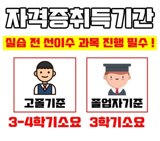 %EC%9D%B8%EB%A0%A5%EC%82%AC%EB%AC%B4%EC%86%8C%EC%9D%B4%EB%AF%B8%EC%A7%805.jpg?type=w3