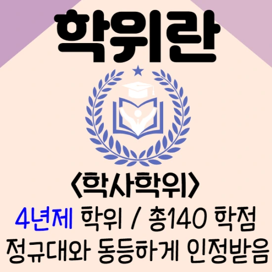 %EC%A0%9C%EB%AA%A9%EC%9D%84_%EC%9E%85%EB%A0%A5%ED%95%B4%EC%A3%BC%EC%84%B8%EC%9A%94.-002.png?type=w2