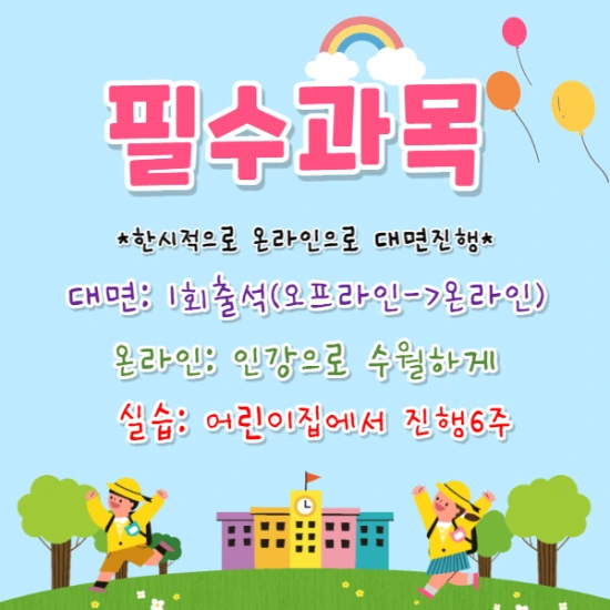 %EC%A0%9C%EB%AA%A9%EC%9D%84_%EC%9E%85%EB%A0%A5%ED%95%B4%EC%A3%BC%EC%84%B8%EC%9A%94._9.png?type=w2