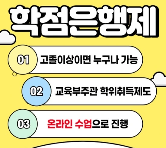 %EC%A0%9C%EB%AA%A9%EC%9D%84_%EC%9E%85%EB%A0%A5%ED%95%B4%EC%A3%BC%EC%84%B8%EC%9A%94._003.jpg?type=w3