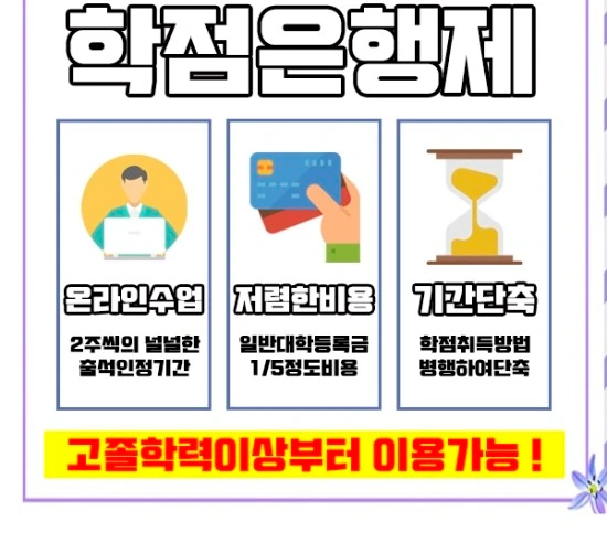 %ED%95%99%EC%9D%80%EC%A0%9C%EC%95%84%EB%8F%99%ED%95%99%EC%82%AC%EC%9D%B4%EB%AF%B8%EC%A7%803.jpg?type=w3