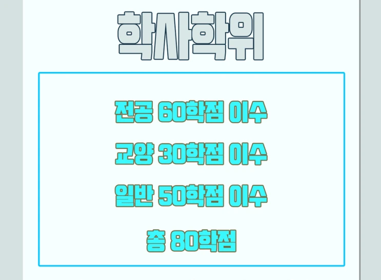 %EC%A0%9C%EB%AA%A9_%EC%97%86%EC%9D%8C-4.png?type=w2