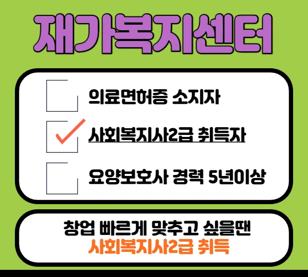 %EC%A0%9C%EB%AA%A9%EC%9D%84_%EC%9E%85%EB%A0%A5%ED%95%B4%EC%A3%BC%EC%84%B8%EC%9A%94._2.png?type=w1