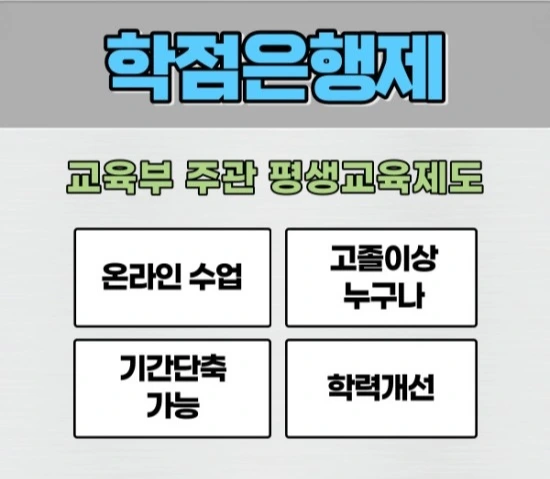 %EA%B8%B0%EA%B3%84%EA%B4%80%EB%A0%A8%EC%9E%90%EA%B2%A9%EC%A6%9D3.jpg?type=w3