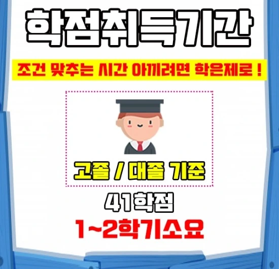 %EC%9D%B4%EB%AF%B8%EC%A7%804.jpg?type=w3