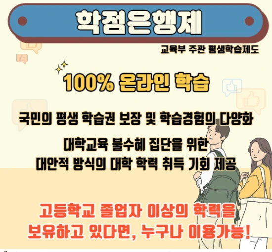 %EC%9D%B4%EB%AF%B8%EC%A7%80_4.png?type=w3