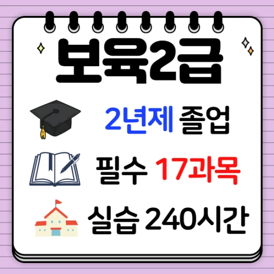 %EC%A0%9C%EB%AA%A9%EC%9D%84_%EC%9E%85%EB%A0%A5%ED%95%B4%EC%A3%BC%EC%84%B8%EC%9A%94._2.png?type=w2