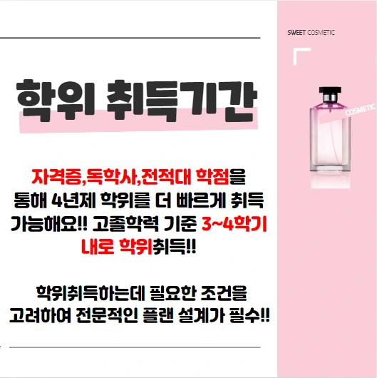 2020-09-14_15-52-22.png?type=w3