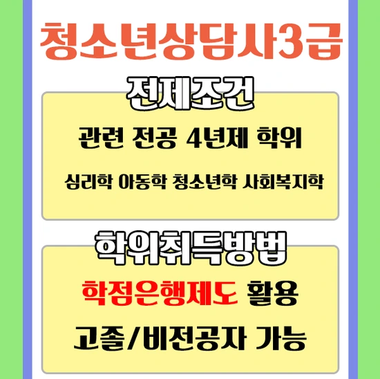 %EC%A0%9C%EB%AA%A9_%EC%97%86%EC%9D%8C-2.png?type=w2