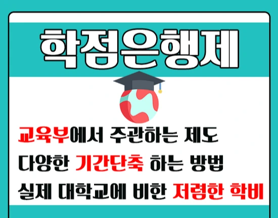 %EC%A0%9C%EB%AA%A9_%EC%97%86%EC%9D%8C-3.png?type=w2