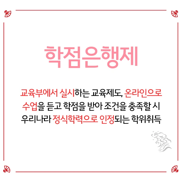 200723_3%EB%AC%B8%EB%8B%A8_%EC%9D%BC%EB%B3%B8%EC%B7%A8%EC%97%85%EB%B9%84%EC%9E%90.png?type=w1